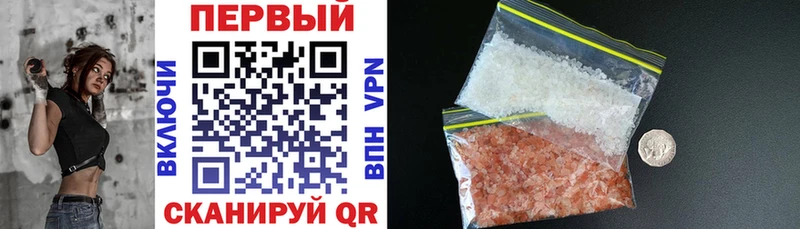 Amphetamine 97% Качканар