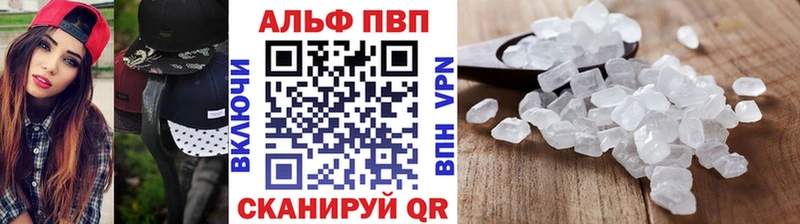 сайты даркнета официальный сайт Качканар Alfa_PVP СК КРИС MEGA