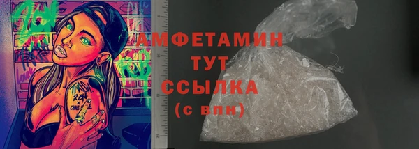ПСИЛОЦИБИНОВЫЕ ГРИБЫ Алексеевка
