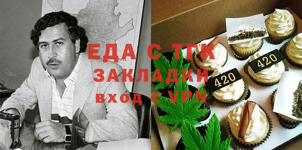 ПСИЛОЦИБИНОВЫЕ ГРИБЫ Алексеевка