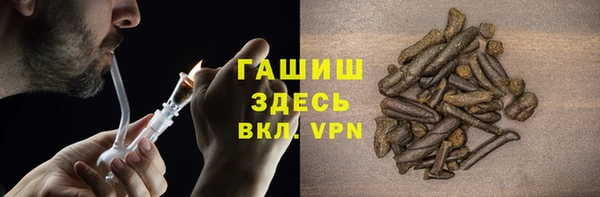 ALPHA-PVP Алзамай