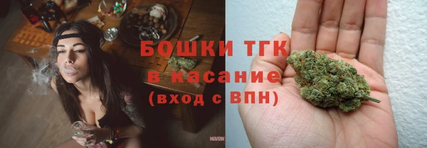 mdpv Алексин
