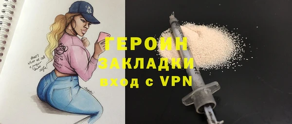 ALPHA-PVP Алзамай