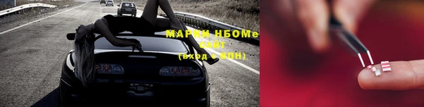 ALPHA-PVP Алзамай