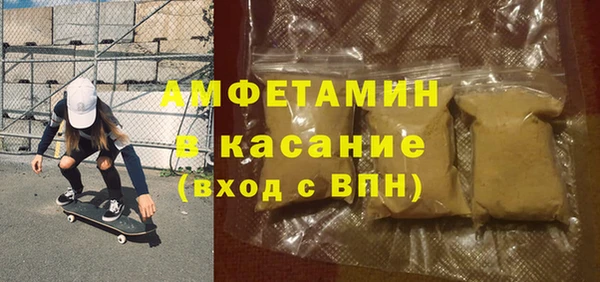 ПСИЛОЦИБИНОВЫЕ ГРИБЫ Алексеевка