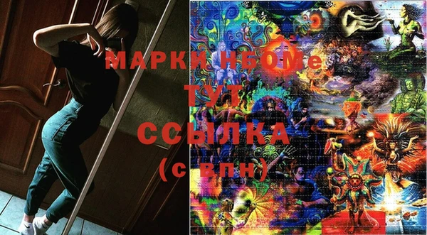 mdpv Алексин