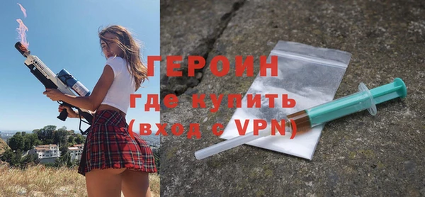 mdpv Алексин
