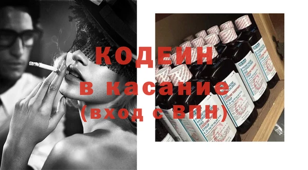 ПСИЛОЦИБИНОВЫЕ ГРИБЫ Алексеевка