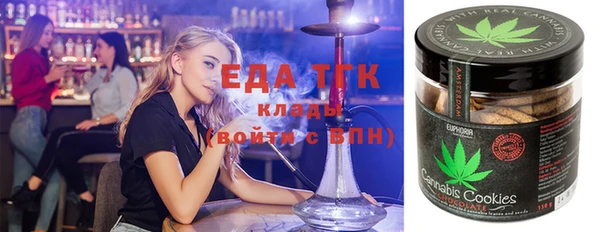 ALPHA-PVP Алзамай