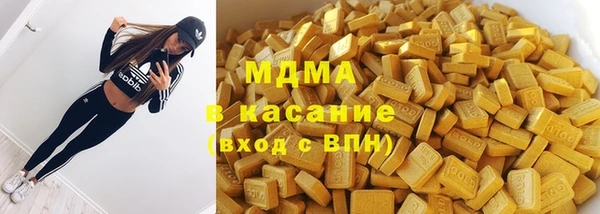 ALPHA-PVP Алзамай